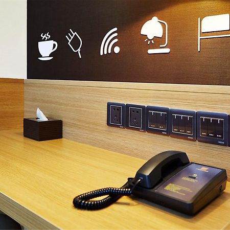 7Days Inn Premium Beijing Chaoyangmen المظهر الخارجي الصورة