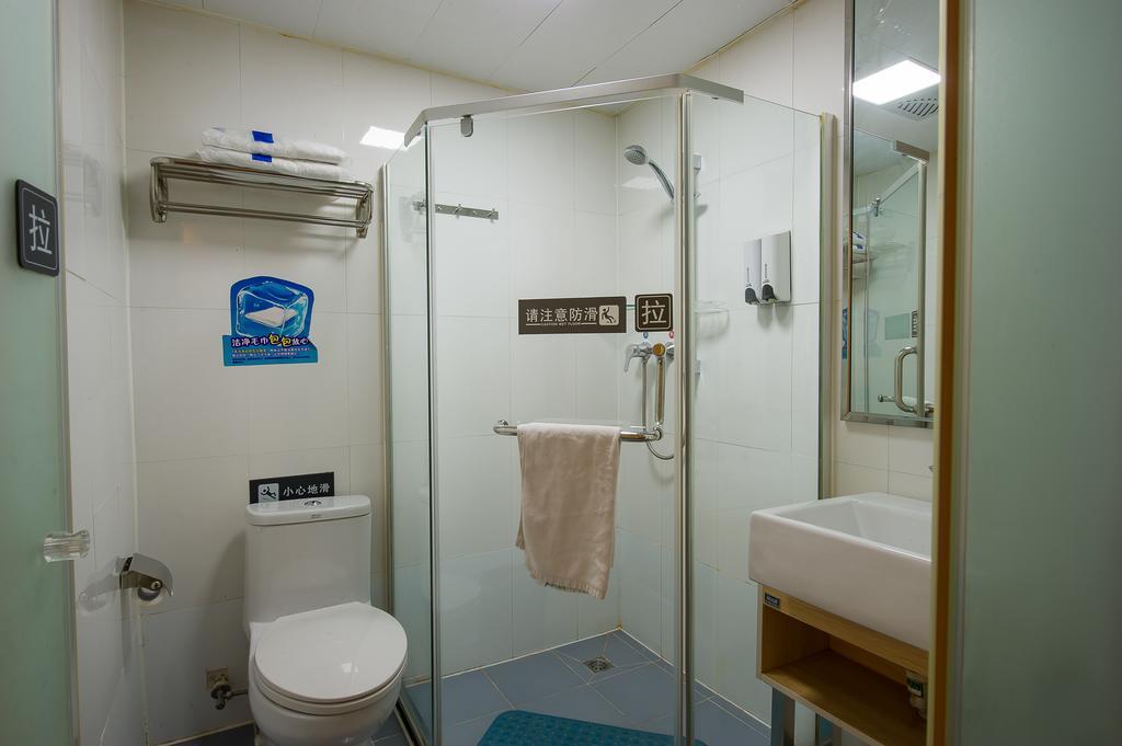 7Days Inn Premium Beijing Chaoyangmen الغرفة الصورة