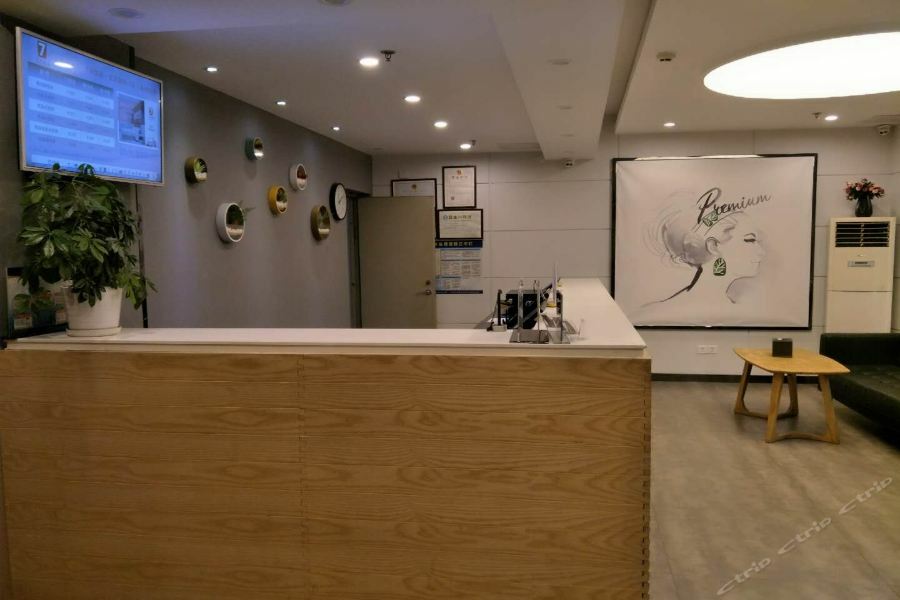 7Days Inn Premium Beijing Chaoyangmen المظهر الخارجي الصورة