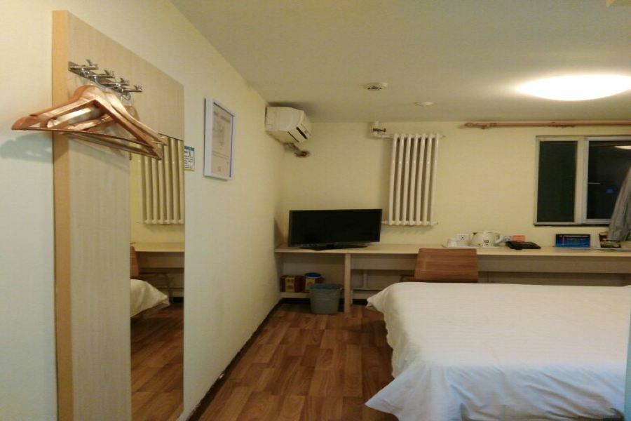 7Days Inn Premium Beijing Chaoyangmen المظهر الخارجي الصورة