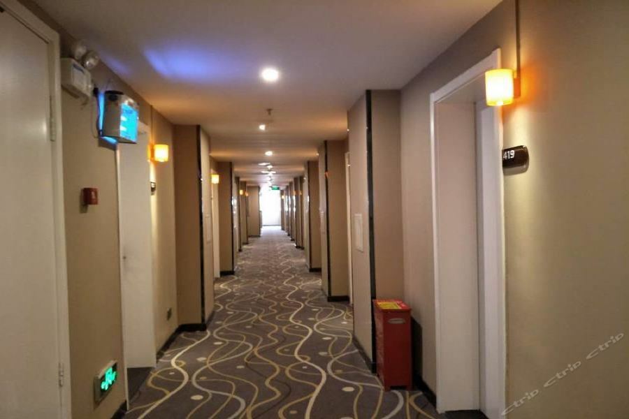 7Days Inn Premium Beijing Chaoyangmen المظهر الخارجي الصورة
