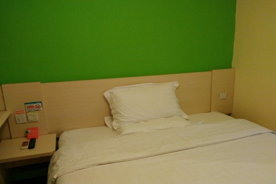 7Days Inn Premium Beijing Chaoyangmen المظهر الخارجي الصورة