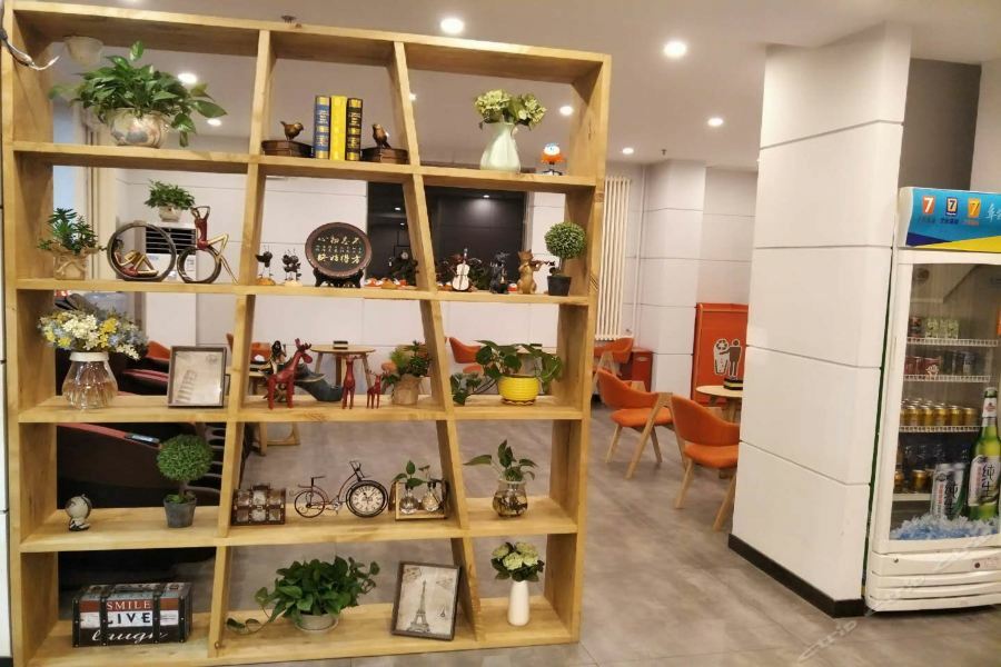7Days Inn Premium Beijing Chaoyangmen المظهر الخارجي الصورة