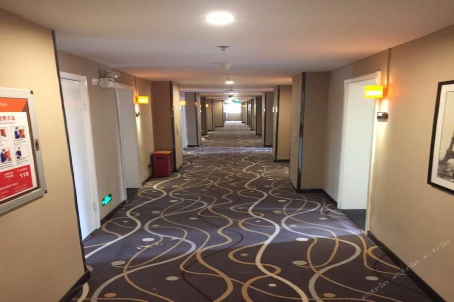 7Days Inn Premium Beijing Chaoyangmen المظهر الخارجي الصورة