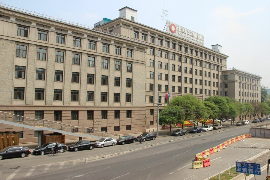7Days Inn Premium Beijing Chaoyangmen المظهر الخارجي الصورة